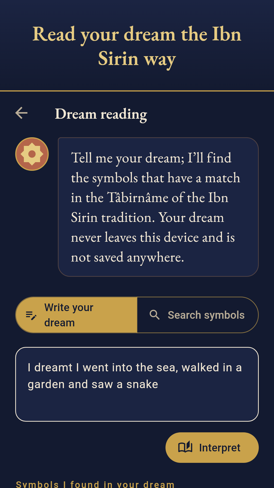 Read your dream the Ibn Sirin way