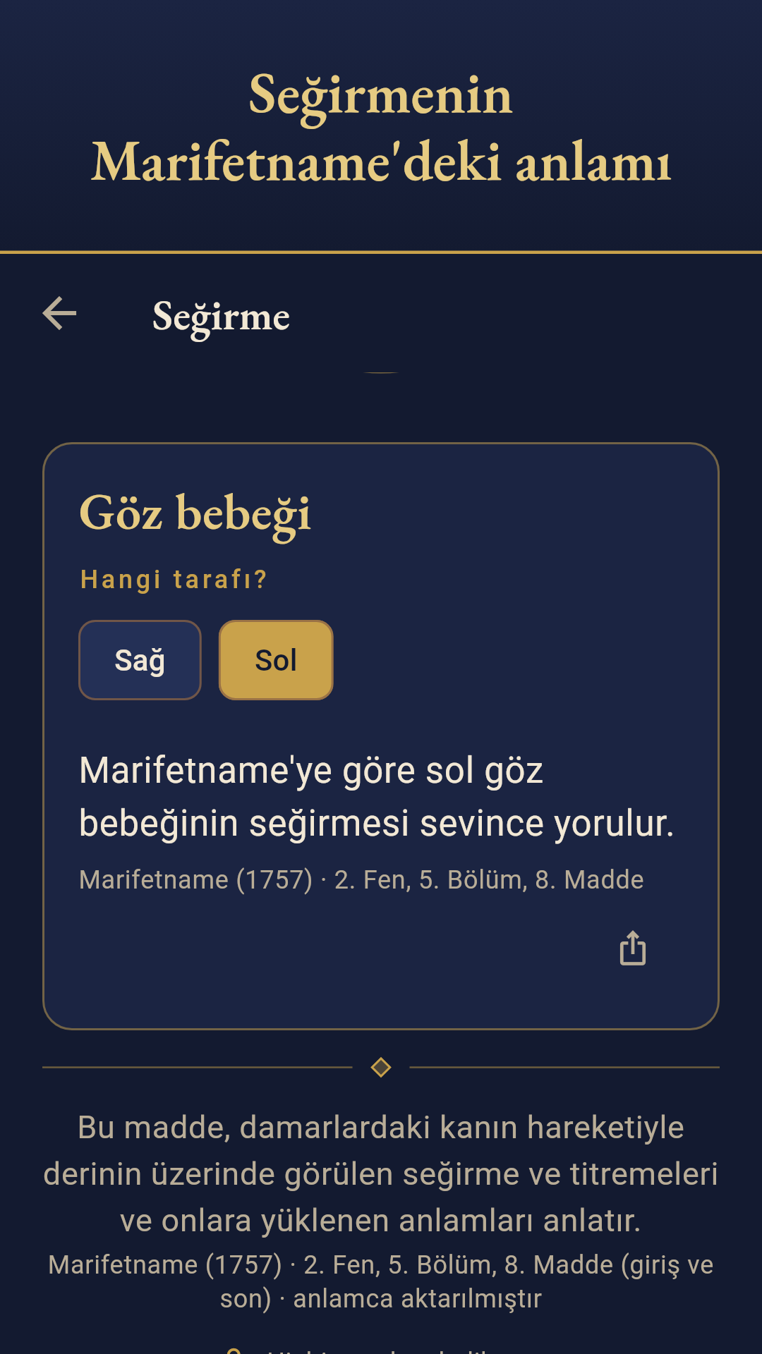 Seğirmenin Marifetname'deki anlamı